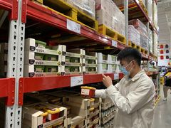 -山姆会员商店(邻瑞广场店)