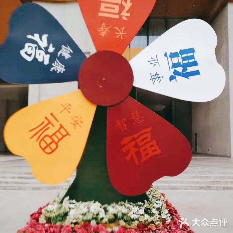 西安法门寺文化景区