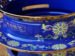 -烤肉宛饭庄(北新桥店)