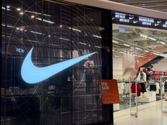 -东荟城名店仓