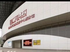 -城市海洋国标恒温游泳馆(株洲体育中心店)