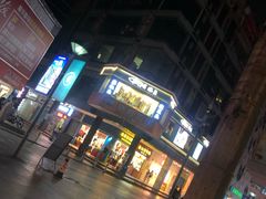 -东门小吃街
