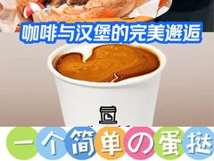 -JPG canteen(广州寺右公馆店)