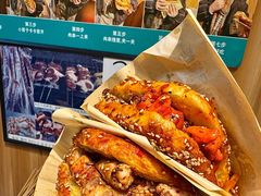 -清真私房烧烤·炭烤鲜牛(创始店)