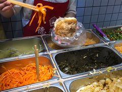 -三兄弟高炉烧饼