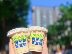 -李与白包子铺(桐梓林店)