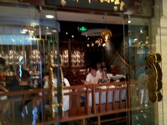 门面-东来顺饭庄(apm总店)