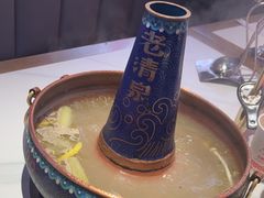 -董记老清泉·鲜切涮羊肉(窑岭店)