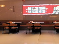 -享遇.锅姥姥牛排海鲜自助(小寨店)