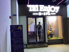 -泰享受·泰式按摩·SPA(海珠琶洲新村店)