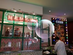 -小龍鳳餐室(番禺路店)