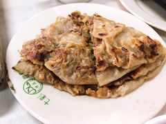 -清真永恒华威肉饼(潘家园店)