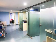 -甄爱宠物医院(疏影路店)