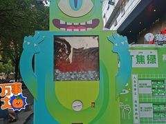 -杭州西湖银泰百货