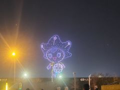 -东港音乐喷泉广场