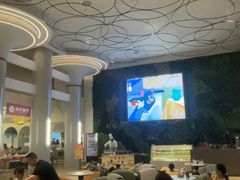 -浦乐汇·汤泉水世界