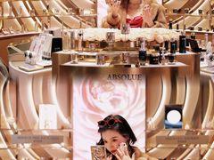 -合景·悠方(成都店)