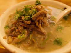 -老三羊汤【北兴隆街店】