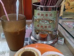 -華叔茶記