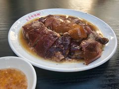 鹅肉-黄连大头华烧鹅店(大良店)