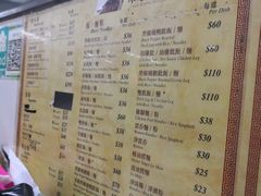 菜单-陈光记烧腊店(罗保博士街店)