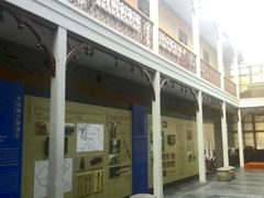 -上海交通大学董浩云航运博物馆