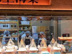 -炊江南·上海菜(国展华漕店)
