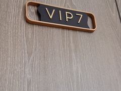 -忆家一宴(大木桥路旗舰店)