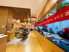 -秦䩊会·陕西biangbiang面(畹町路店)