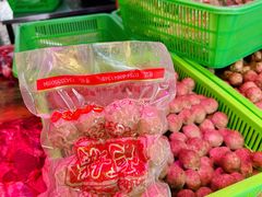 -阿娟牛肉丸·手打牛肉丸·现做现卖