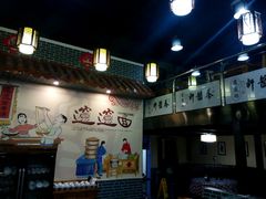 -秦韵轩·西安小馆(贻成福地广场店)