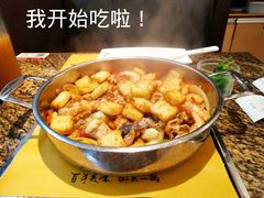 -黄记煌三汁焖锅(崇文门店)