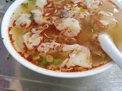 -汪家馄饨(集庆路店)