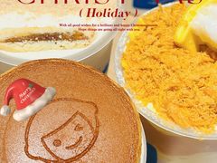 -快乐柠檬happylemon(日月光店)