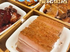 -老广酒楼(樱花店)