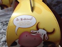 -裕兴烘焙(新桥西路店)