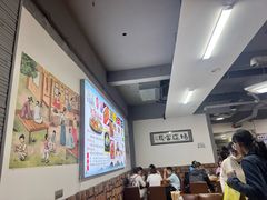 -朝族高丽火盆(长白山总店)