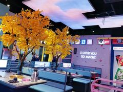 大堂-北二爱肉社韩国烤肉(亦城财富中心店)