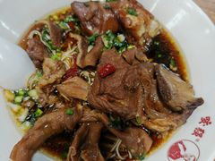 -杭嘉湖咬强羊肉面馆(永兴路总店)