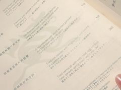 -嘉麟楼