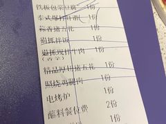 -猫爪爪原切自助烤肉(观音桥阳光世纪店)