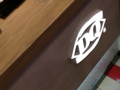 -DQ·蛋糕·冰淇淋(五角场万达店)
