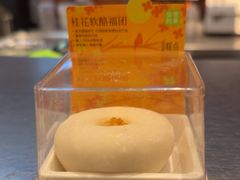 -奈雪的茶(中粮祥云小镇店)
