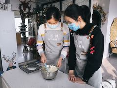 -千浔一暖DIY蛋糕烘焙(人民大学店)