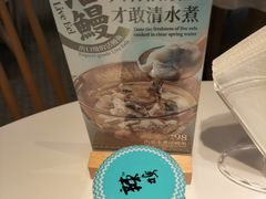 -莆田餐厅PUTIEN(三里屯店)