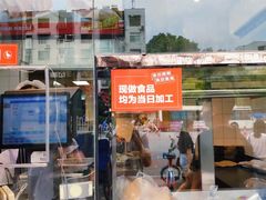 -骆记馋鸭(东街店)