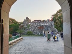 -东水关遗址公园