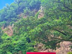 -狼山风景名胜区