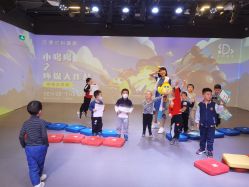 -小鸡哆哆故事屋·儿童乐园(嘉里城店)