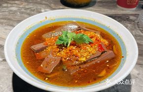 Clear Lung Blood Sausage